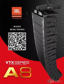 北京站ACE新產品技術交流會 贏戰(zhàn)2019，共促技術轉讓新突破