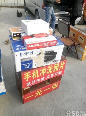 開發區手機照片打印機轉讓 便捷打印，觸手可及